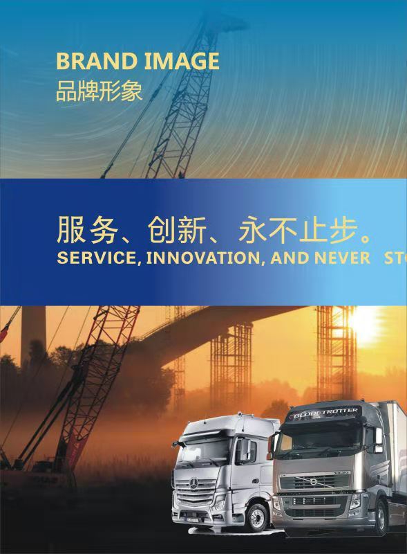 微信图片_202012031659022