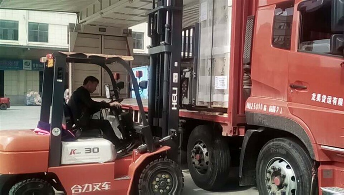 装车