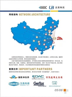 微信图片_202012031659021