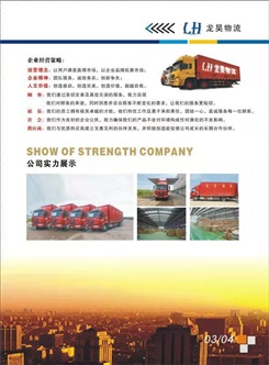 微信图片_202012031659024
