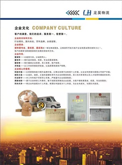 微信图片_202012031659025