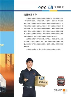 微信图片_202012031659026