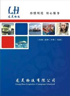微信图片_202012031659027